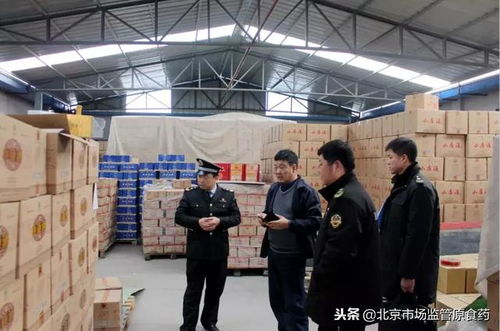 加強(qiáng)隱患排查，筑牢酒類產(chǎn)品質(zhì)量與消防安全防線