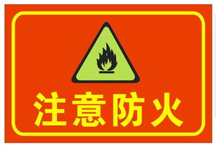 智慧守護(hù) 安全系統(tǒng)先行，景芝鎮(zhèn)工藝品廠火警獲及時(shí)控制