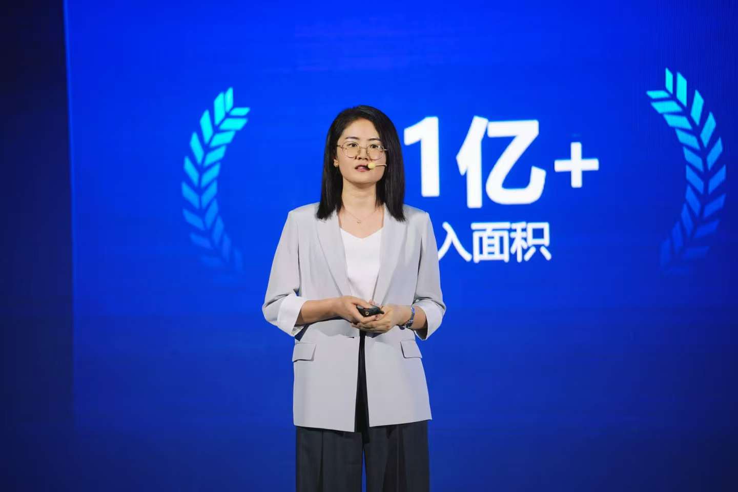 2025天澤智聯新品發布會 以大模型為核，筑就全場景消防安全新防線